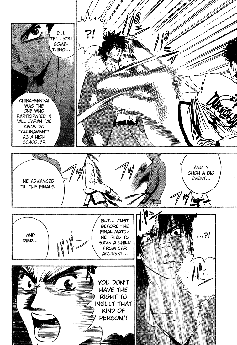 Kicks Megamix Chapter 3.2 page 10 - Chapter 3 v2