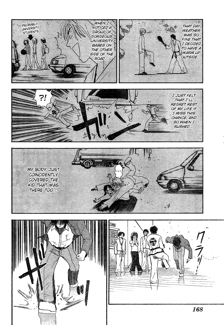 Kicks Megamix Chapter 3.2 page 12 - Chapter 3 v2