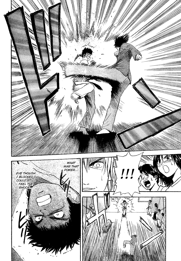 Kicks Megamix Chapter 3.2 page 14 - Chapter 3 v2