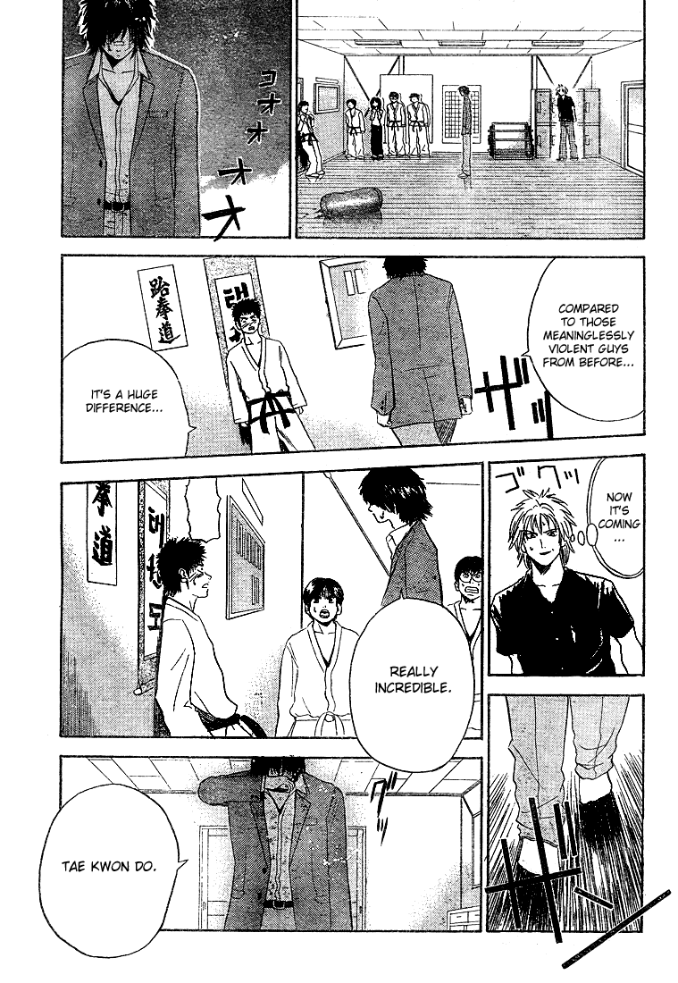 Kicks Megamix Chapter 3.2 page 15 - Chapter 3 v2