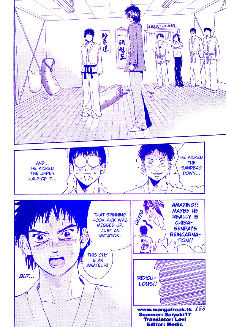 Kicks Megamix Chapter 3.2 page 2 - Chapter 3 v2