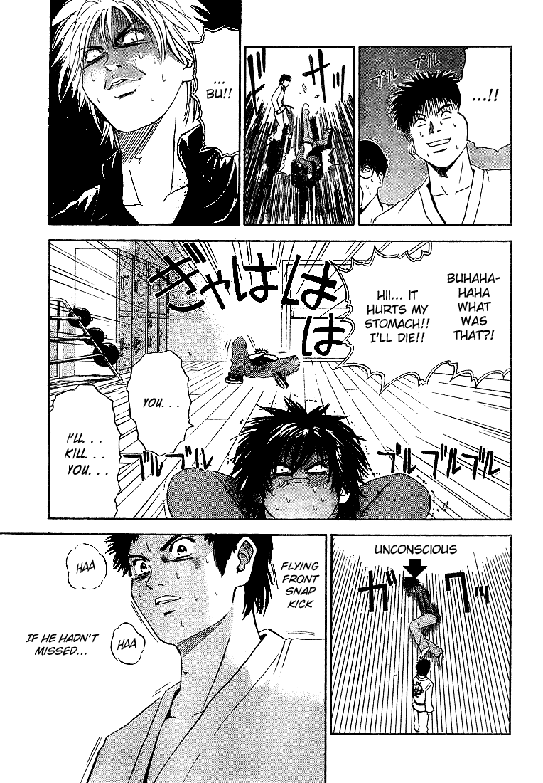 Kicks Megamix Chapter 3.2 page 21 - Chapter 3 v2