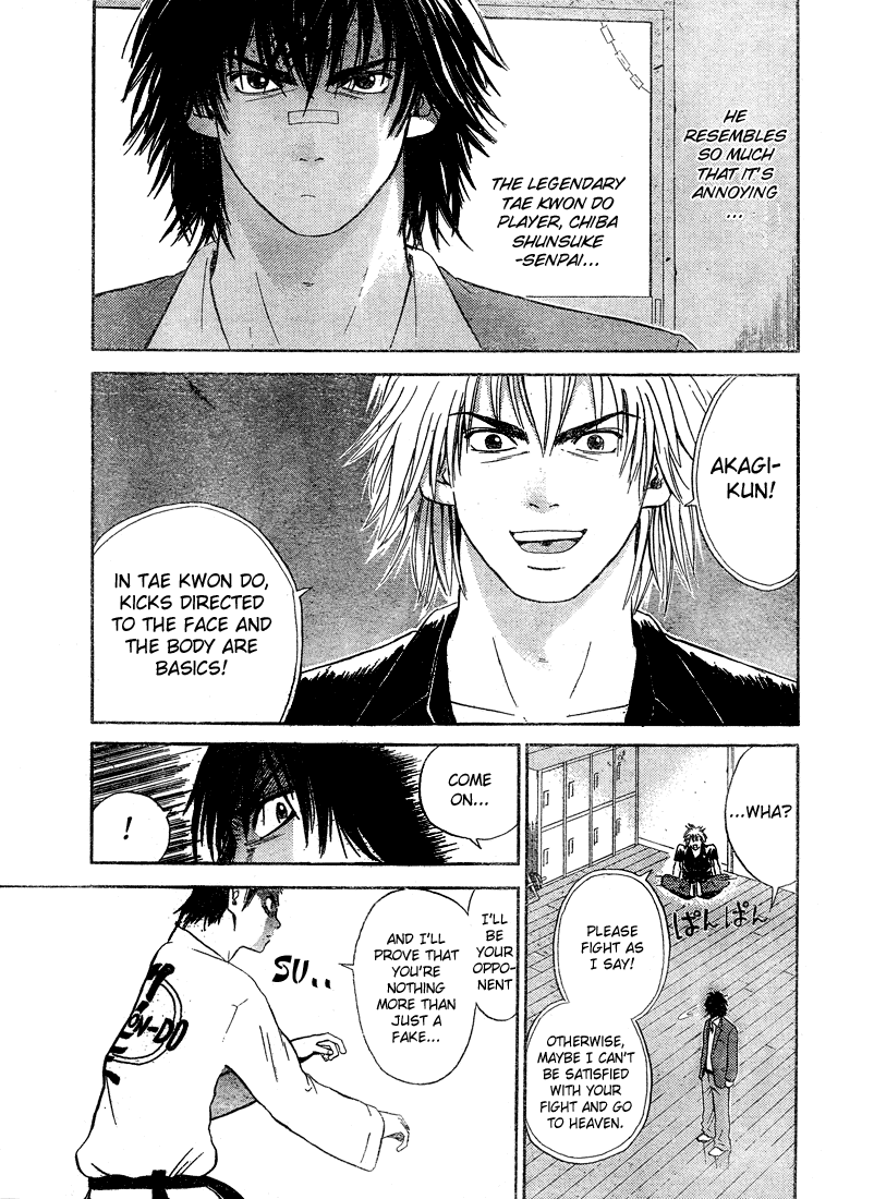 Kicks Megamix Chapter 3.2 page 3 - Chapter 3 v2