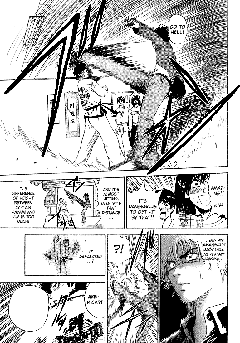 Kicks Megamix Chapter 3.2 page 5 - Chapter 3 v2