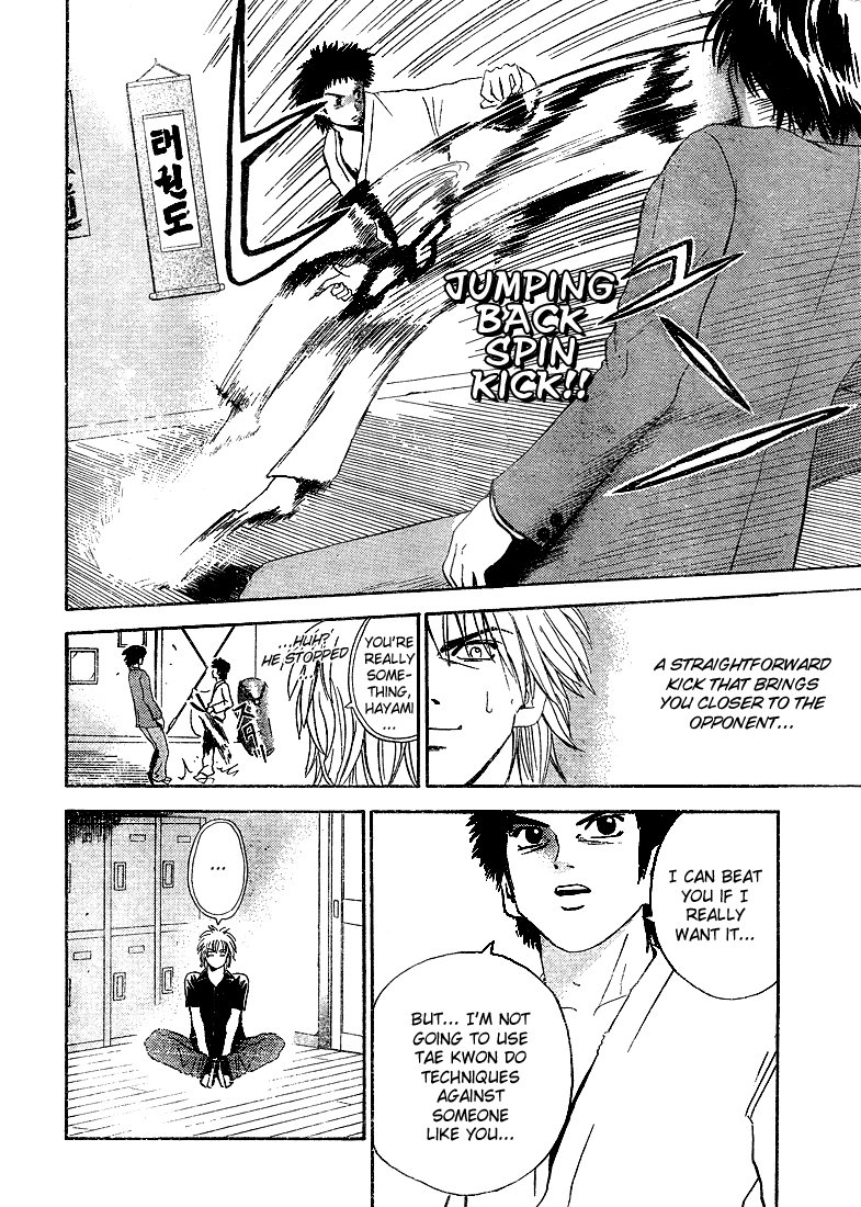 Kicks Megamix Chapter 3.2 page 6 - Chapter 3 v2
