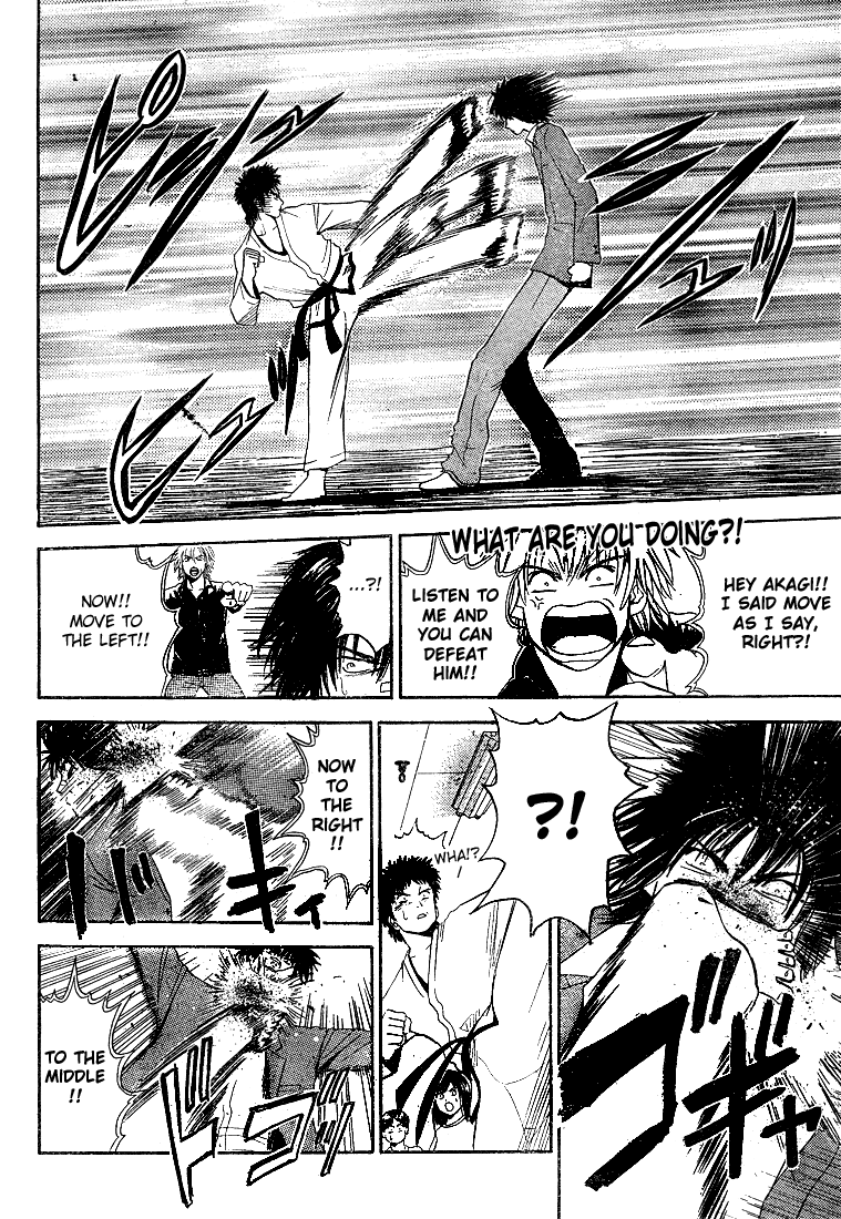 Kicks Megamix Chapter 3.2 page 8 - Chapter 3 v2