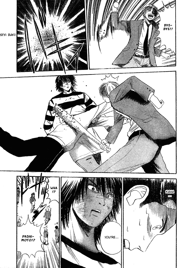 Kicks Megamix Chapter 4.2 page 13 - Chapter 4 v2