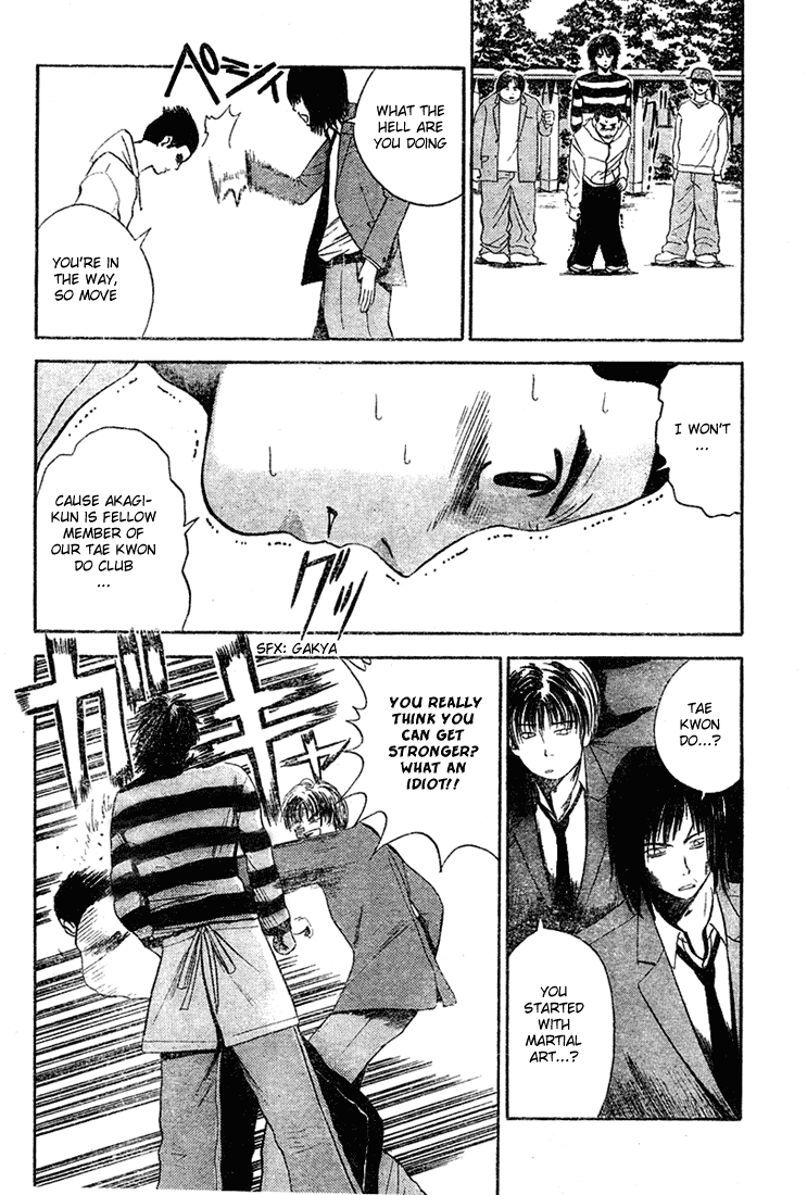 Kicks Megamix Chapter 4.2 page 14 - Chapter 4 v2