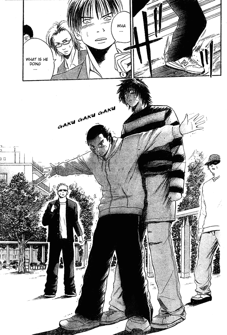Kicks Megamix Chapter 4.2 page 15 - Chapter 4 v2