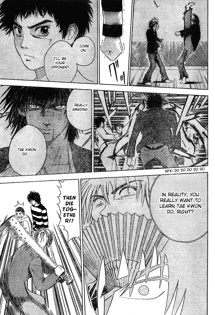 Kicks Megamix Chapter 4.2 page 17 - Chapter 4 v2
