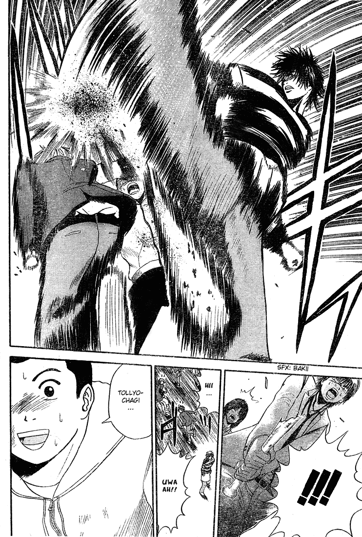Kicks Megamix Chapter 4.2 page 18 - Chapter 4 v2