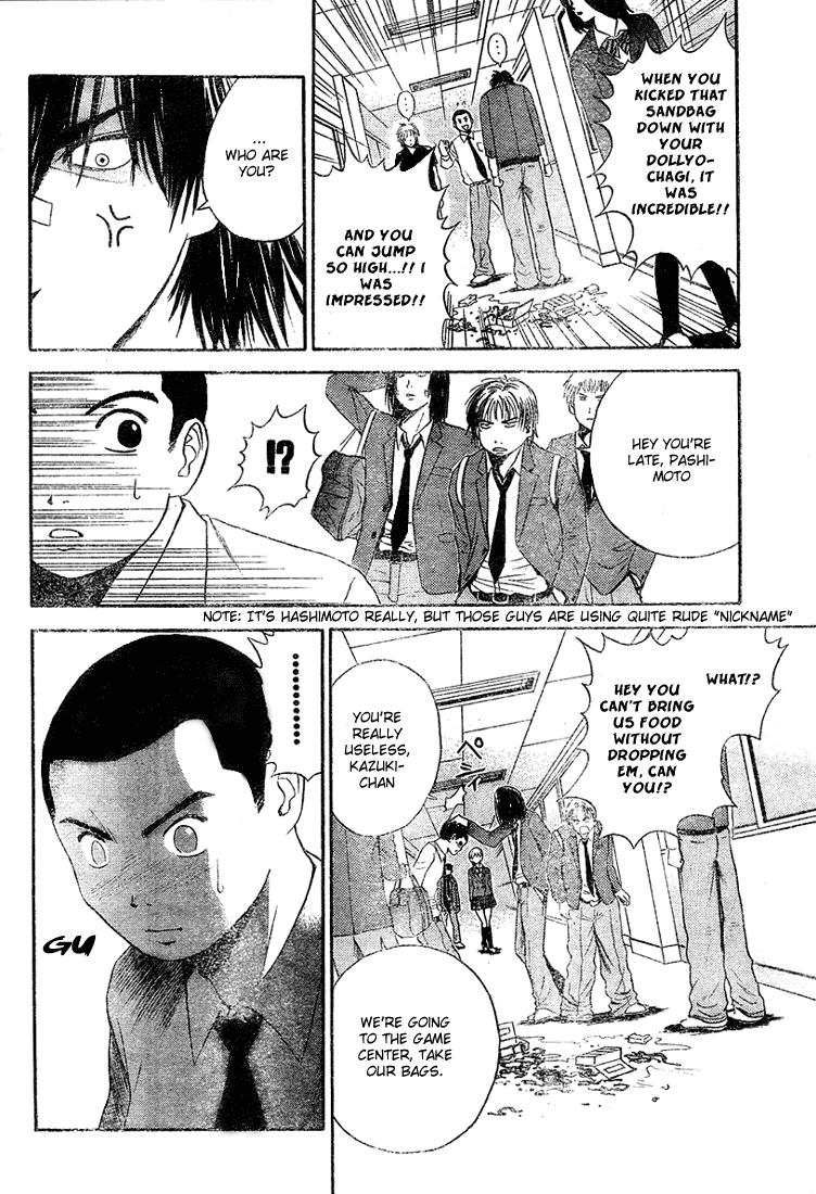 Kicks Megamix Chapter 4.2 page 6 - Chapter 4 v2