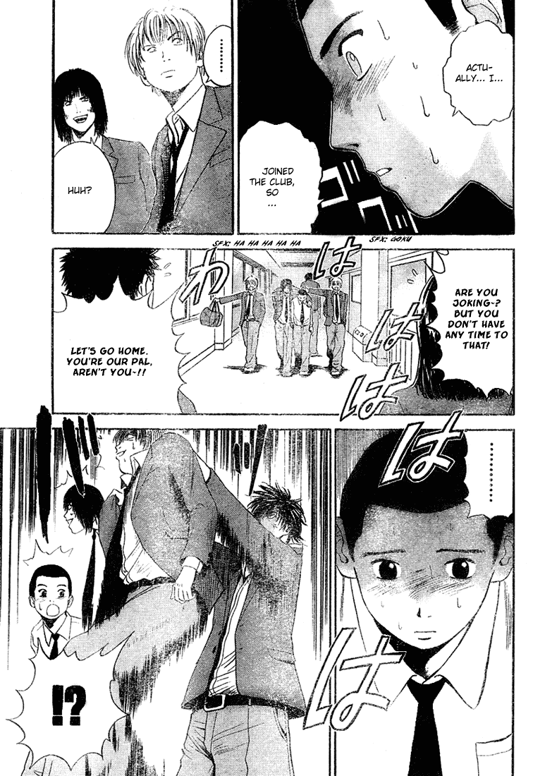 Kicks Megamix Chapter 4.2 page 7 - Chapter 4 v2