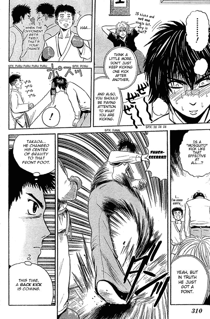 Kicks Megamix Chapter 5.2 page 10 - Chapter 5 v2