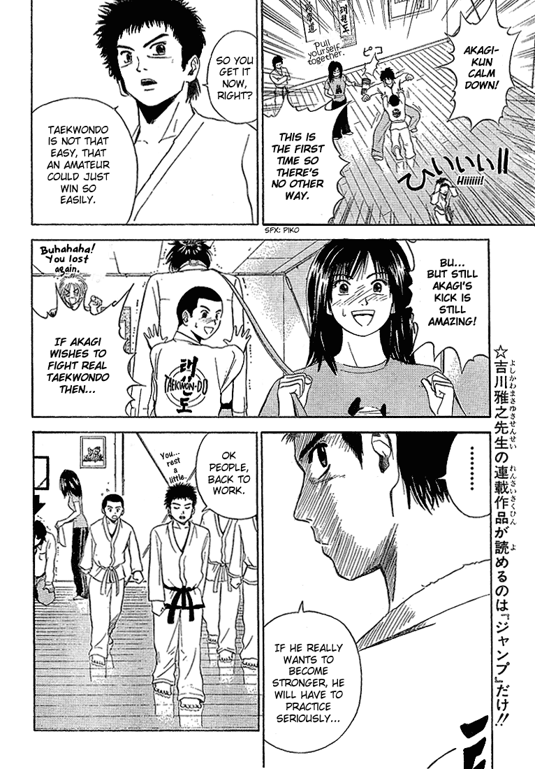 Kicks Megamix Chapter 5.2 page 12 - Chapter 5 v2