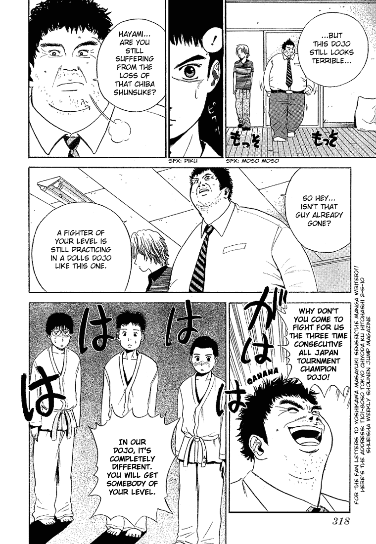 Kicks Megamix Chapter 5.2 page 18 - Chapter 5 v2