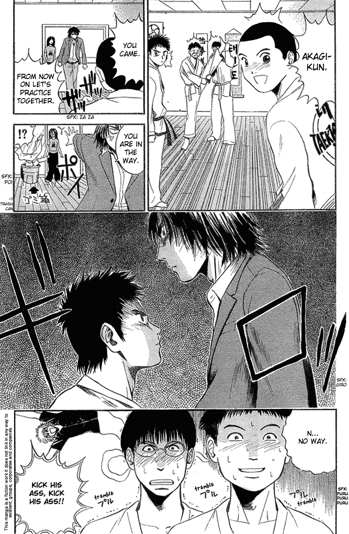 Kicks Megamix Chapter 5.2 page 3 - Chapter 5 v2