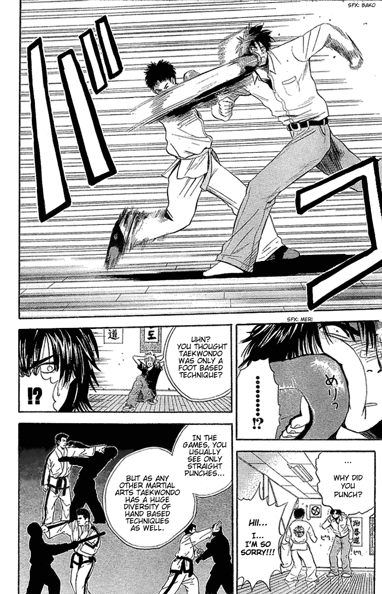 Kicks Megamix Chapter 5.2 page 6 - Chapter 5 v2