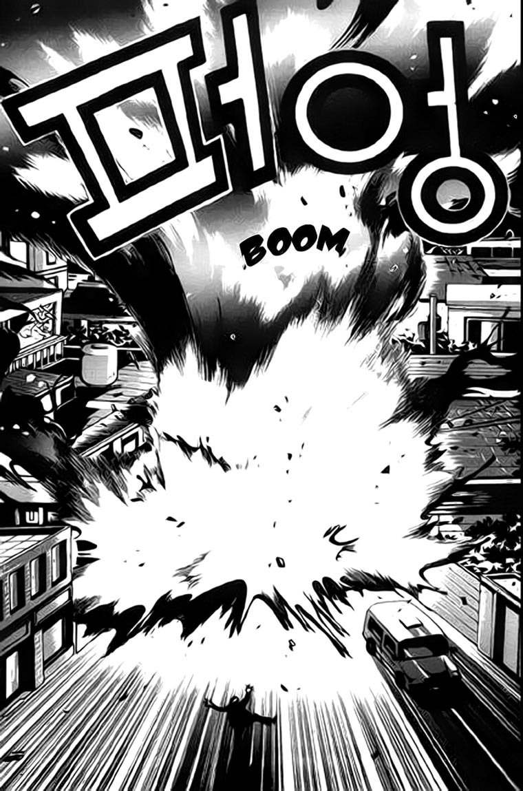 Kid Gang Chapter 1 page 15 - Chapter 1