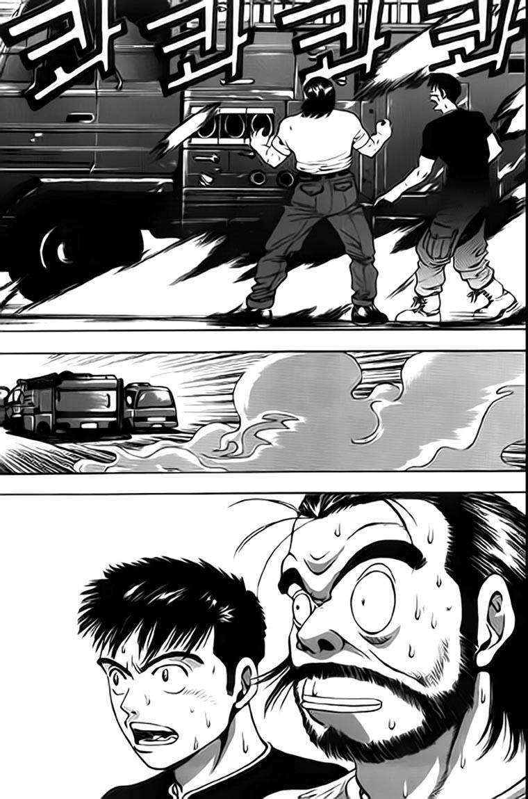Kid Gang Chapter 1 page 23 - Chapter 1