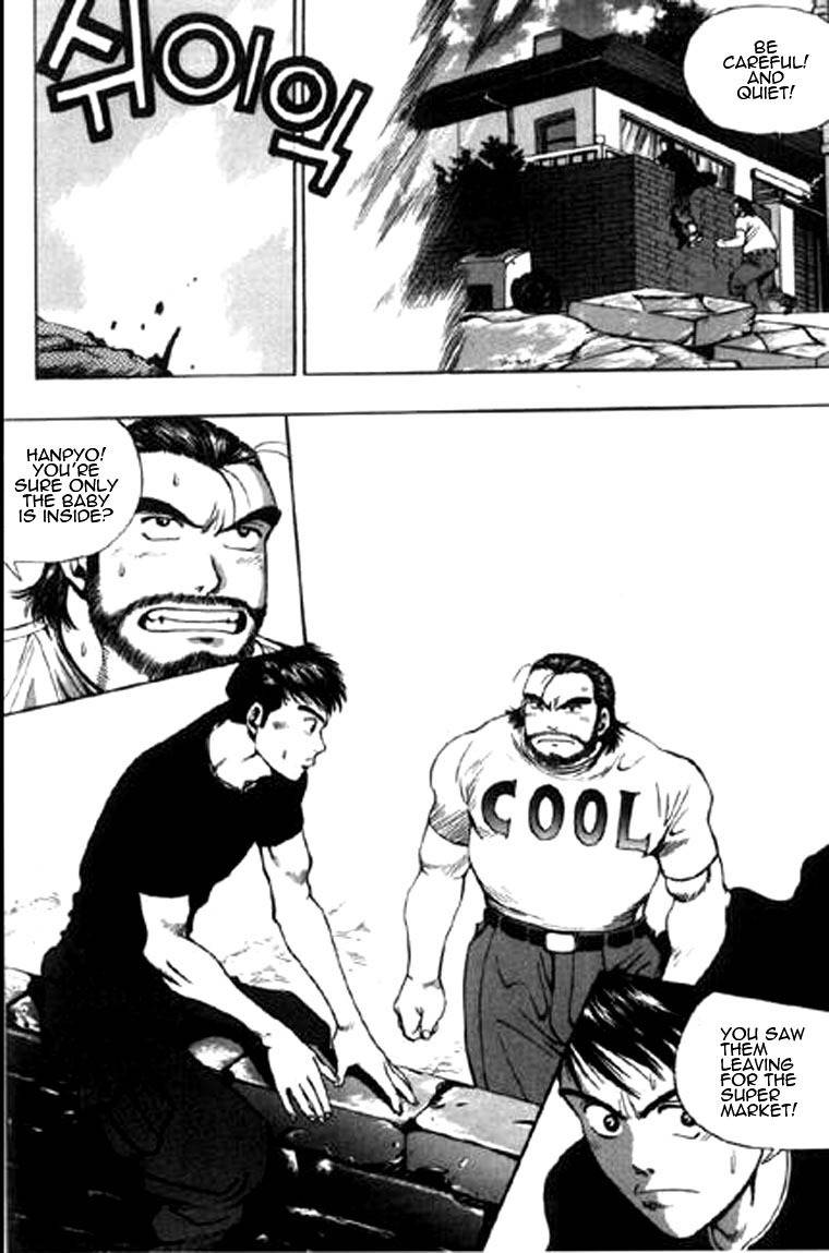 Kid Gang Chapter 1 page 4 - Chapter 1