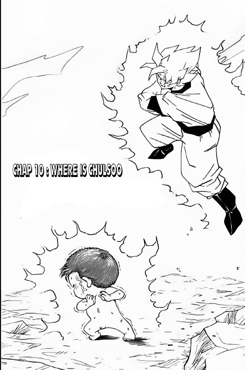 Kid Gang Chapter 10 page 2 - Chapter 10