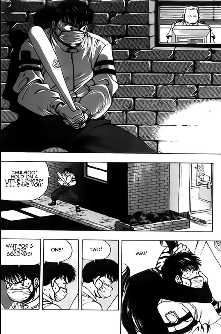 Kid Gang Chapter 11 page 11 - Chapter 11
