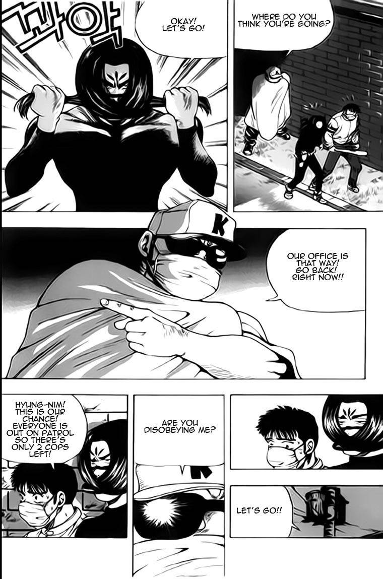 Kid Gang Chapter 11 page 13 - Chapter 11