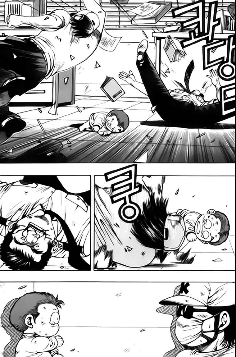 Kid Gang Chapter 11 page 20 - Chapter 11