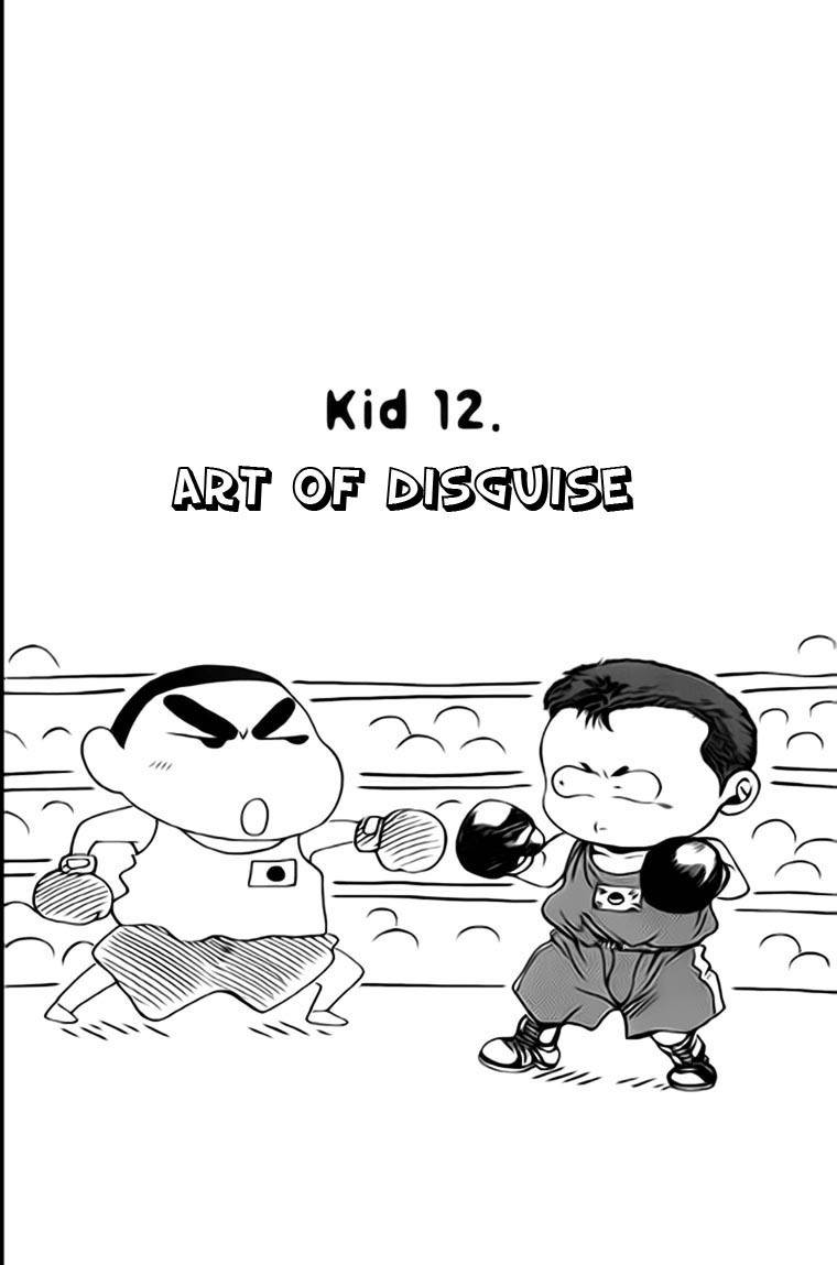 Kid Gang Chapter 12 page 1 - Chapter 12