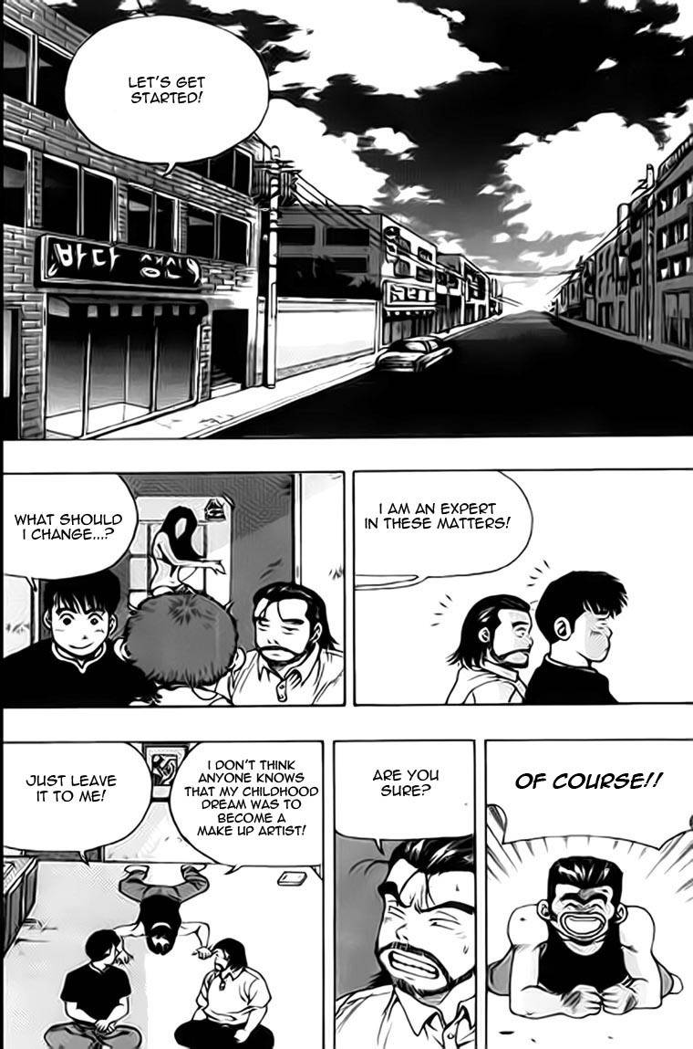 Kid Gang Chapter 12 page 11 - Chapter 12