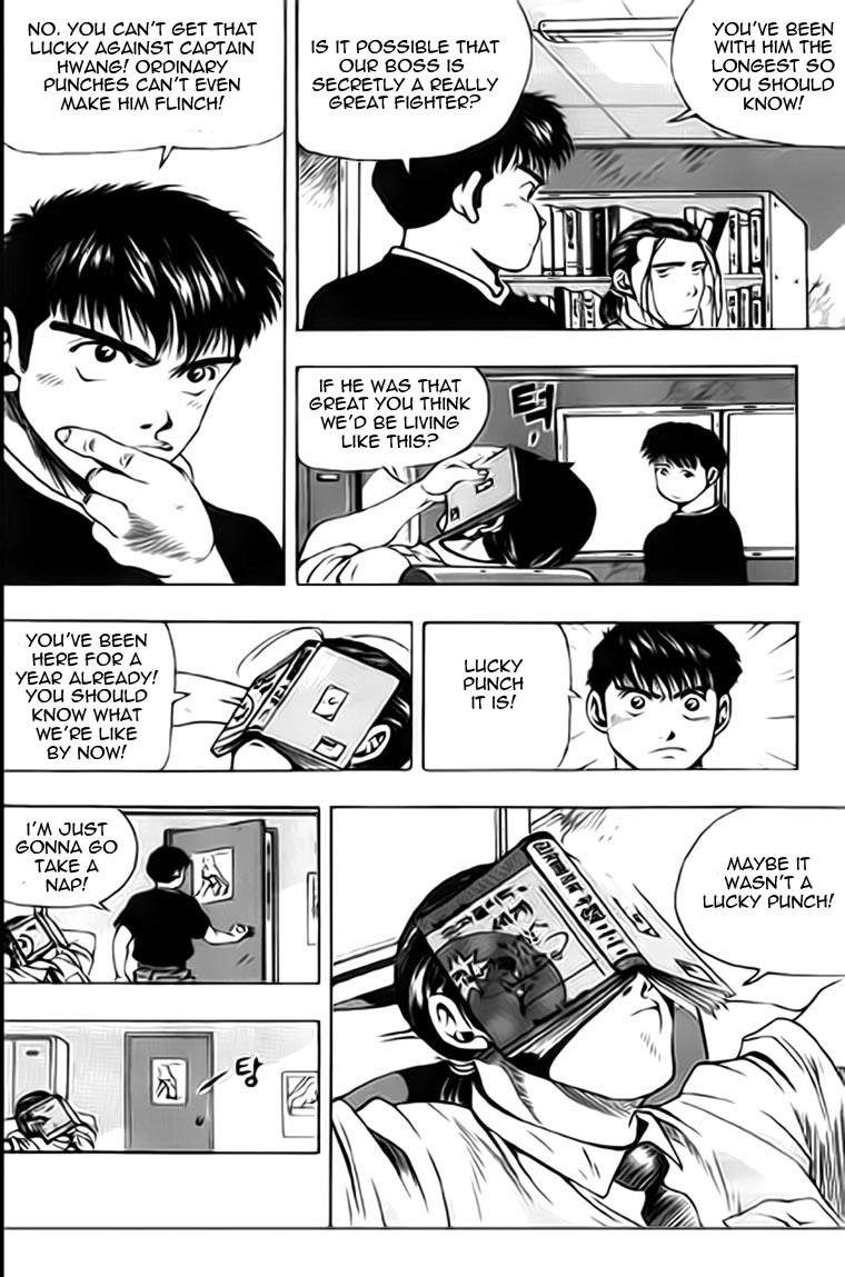 Kid Gang Chapter 12 page 3 - Chapter 12
