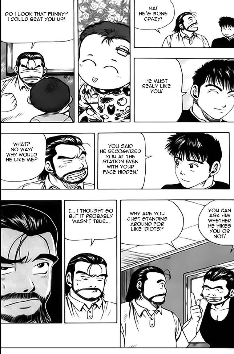 Kid Gang Chapter 12 page 5 - Chapter 12