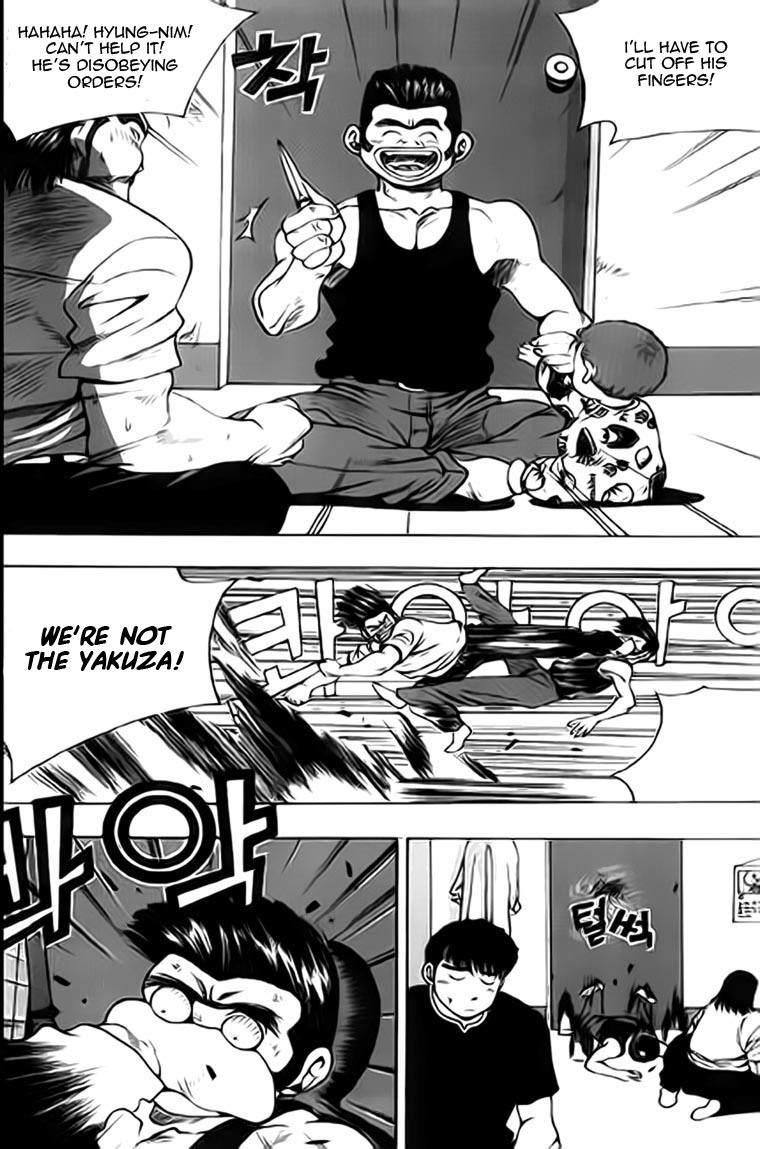 Kid Gang Chapter 12 page 7 - Chapter 12