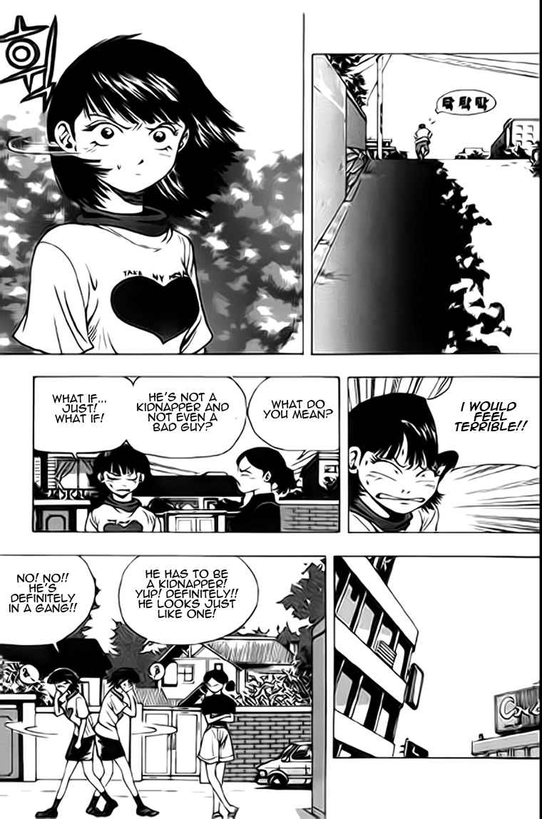 Kid Gang Chapter 13 page 12 - Chapter 13