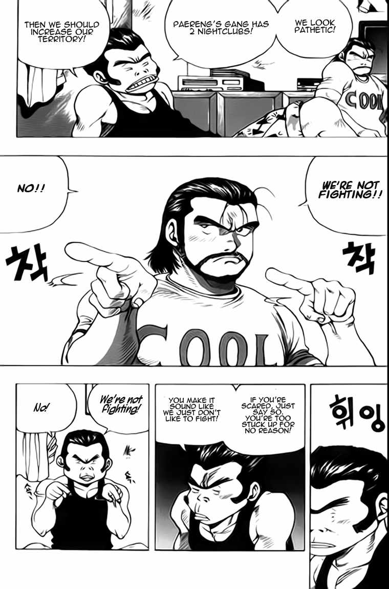 Kid Gang Chapter 13 page 14 - Chapter 13