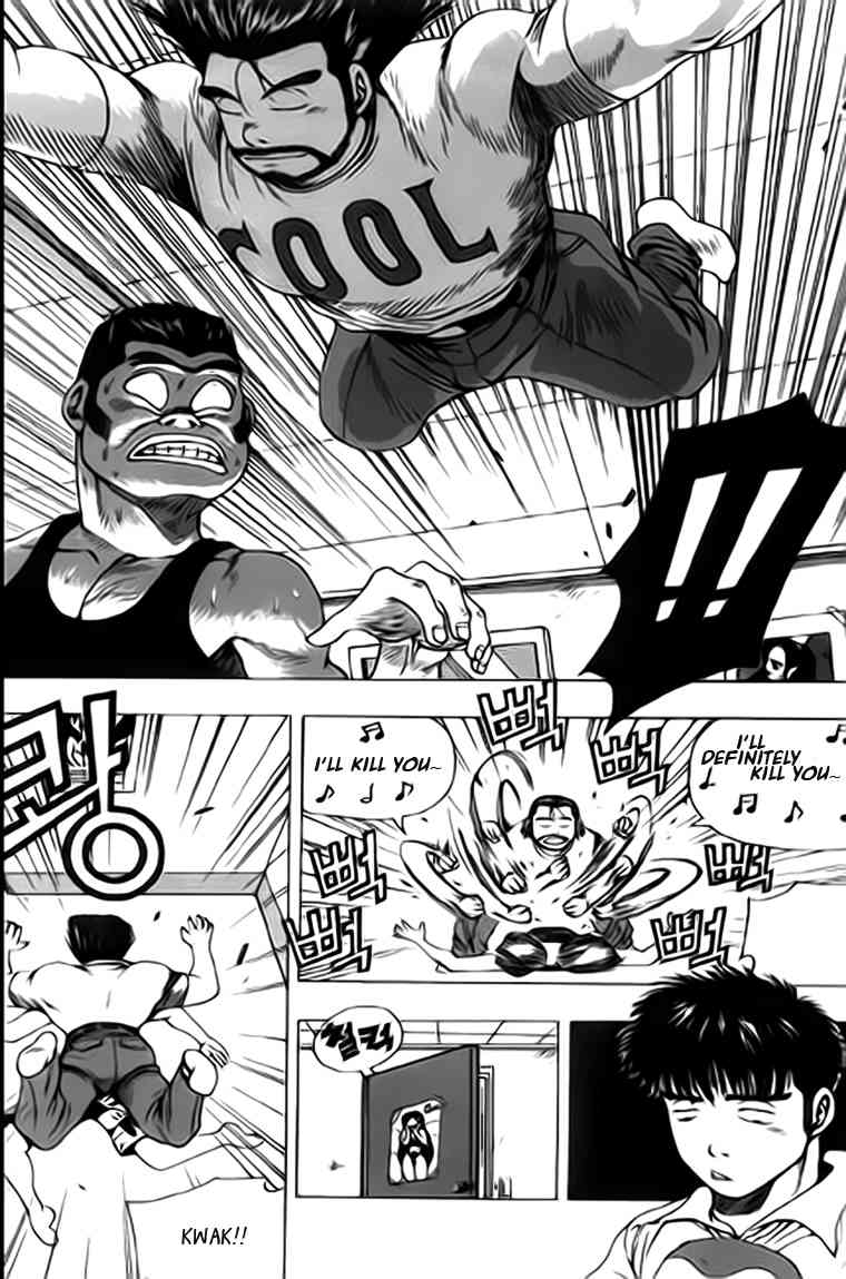 Kid Gang Chapter 13 page 15 - Chapter 13