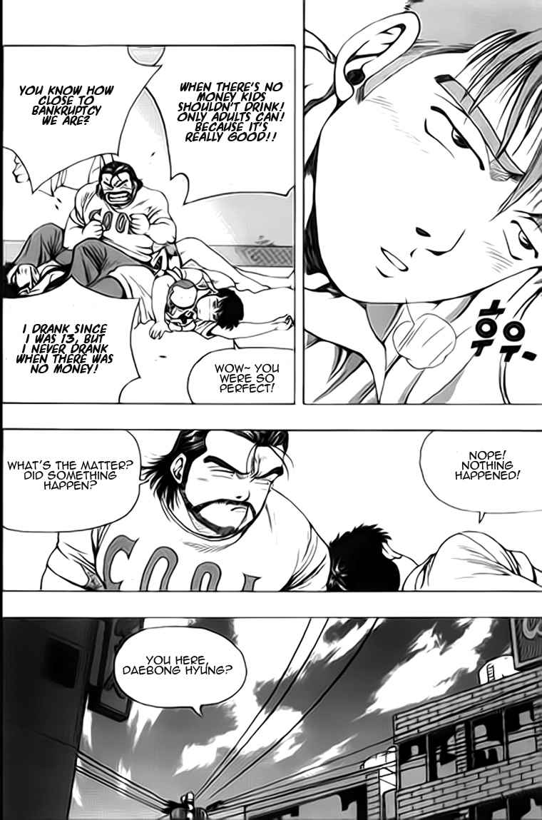 Kid Gang Chapter 13 page 17 - Chapter 13