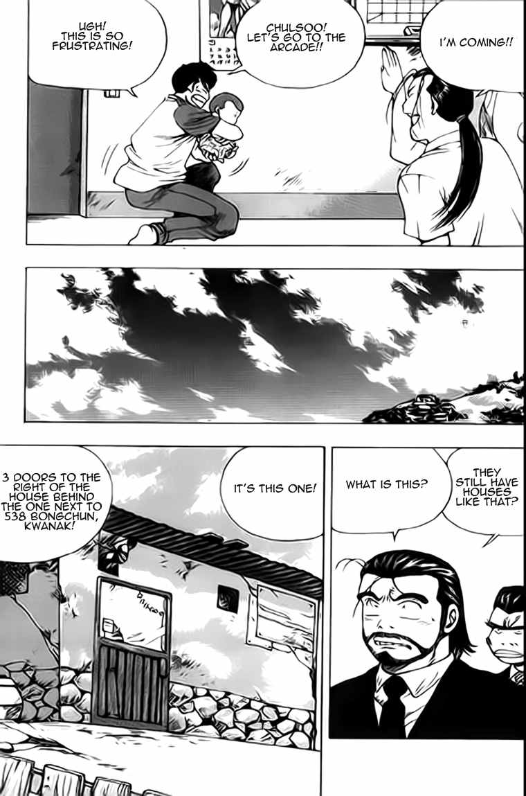 Kid Gang Chapter 14 page 4 - Chapter 14