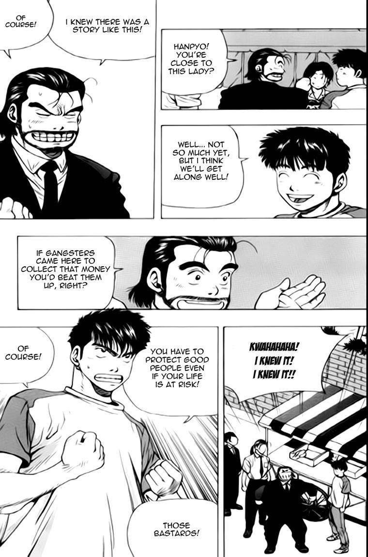 Kid Gang Chapter 15 page 16 - Chapter 15