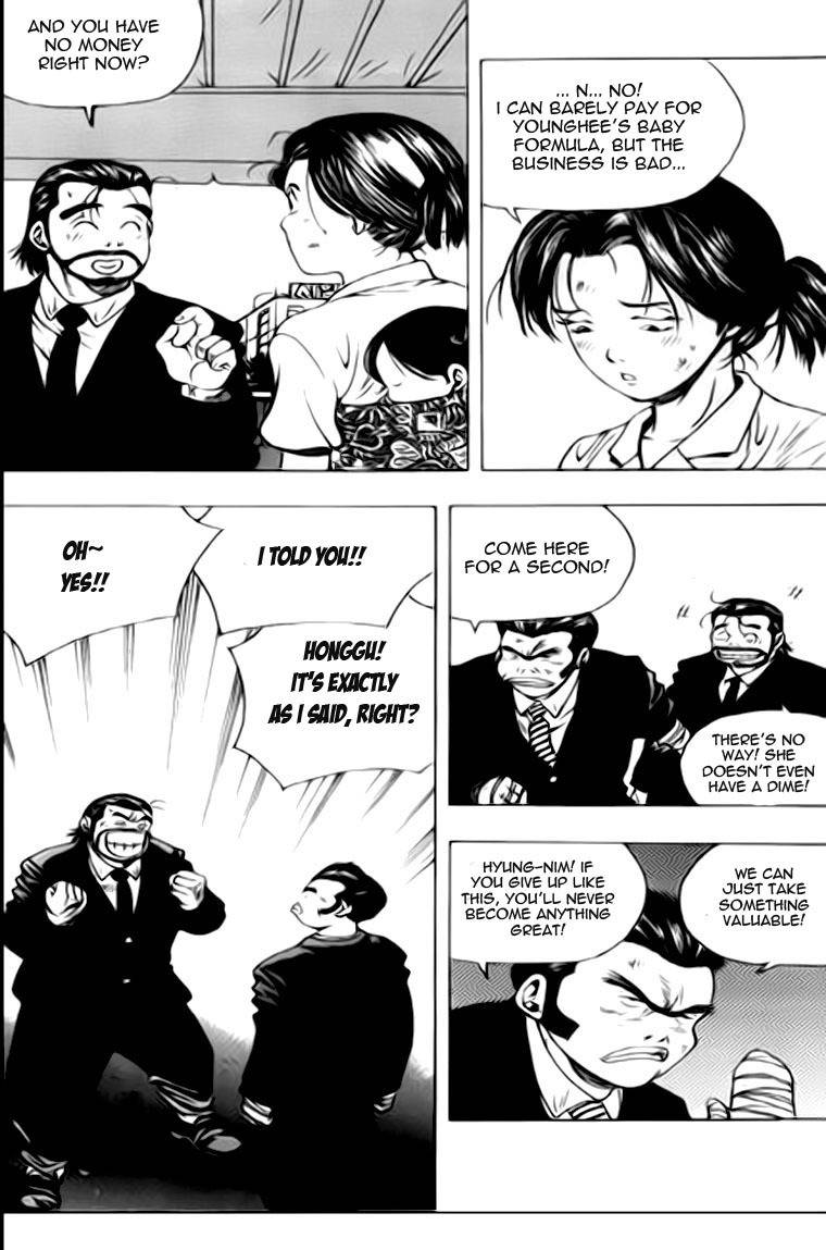 Kid Gang Chapter 15 page 17 - Chapter 15