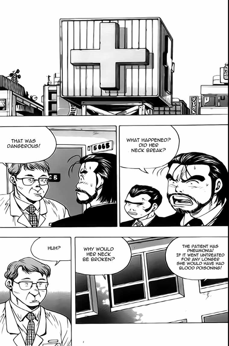 Kid Gang Chapter 15 page 2 - Chapter 15