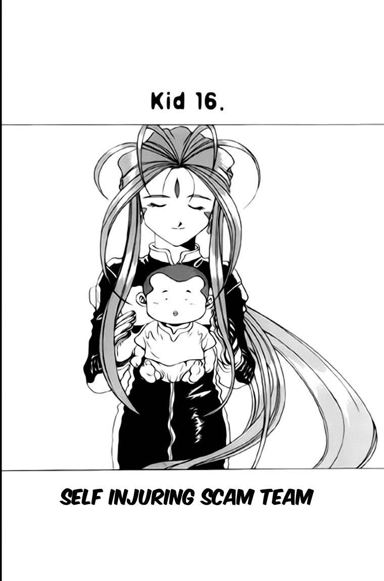 Kid Gang Chapter 16 page 1 - Chapter 16
