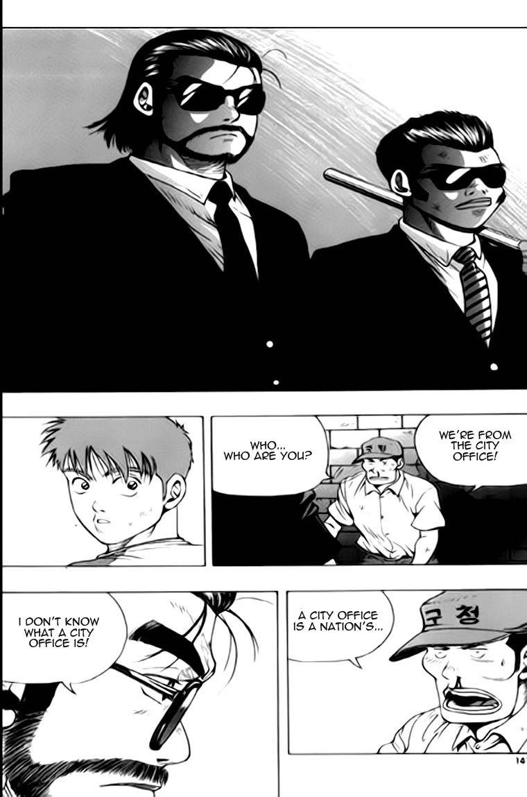 Kid Gang Chapter 16 page 11 - Chapter 16