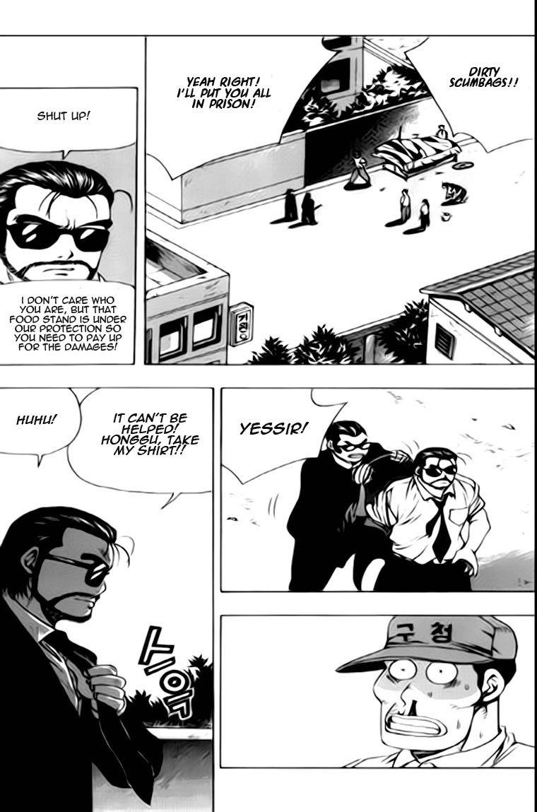 Kid Gang Chapter 16 page 12 - Chapter 16