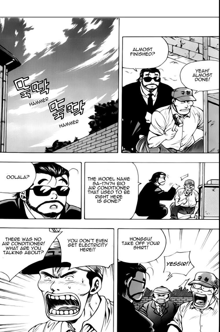 Kid Gang Chapter 16 page 22 - Chapter 16