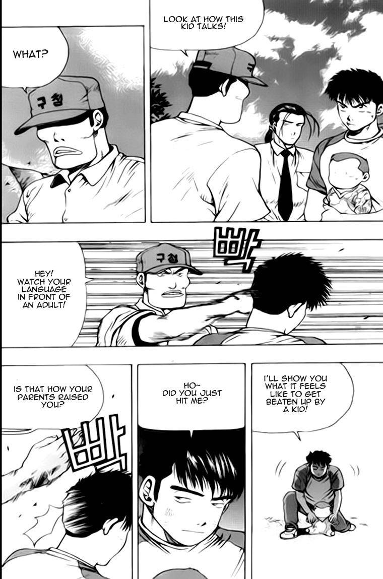Kid Gang Chapter 16 page 7 - Chapter 16