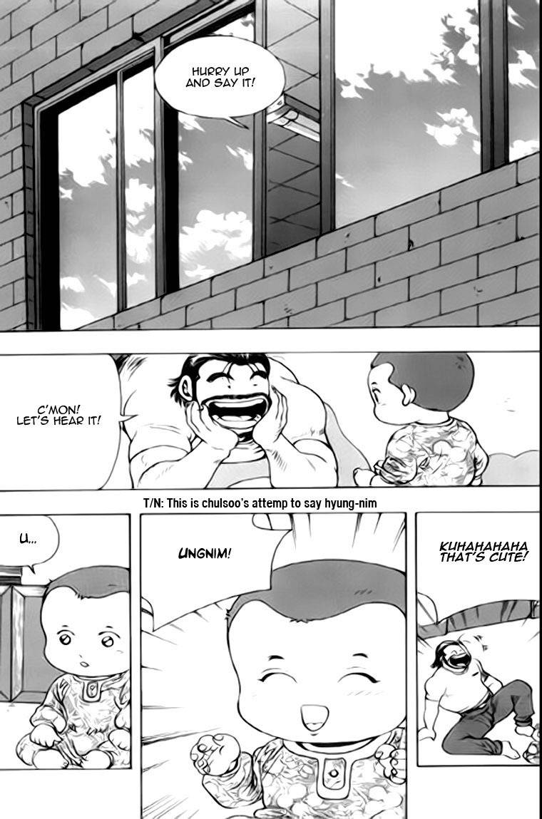 Kid Gang Chapter 17 page 2 - Chapter 17