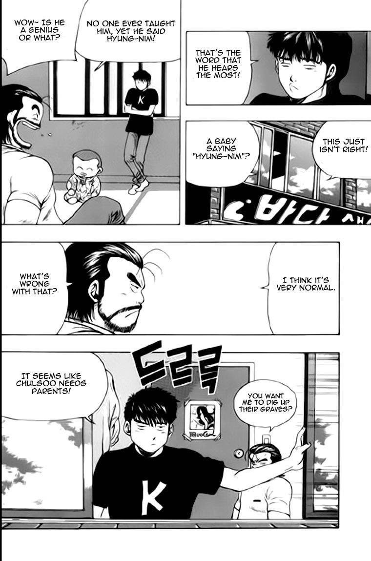 Kid Gang Chapter 17 page 3 - Chapter 17