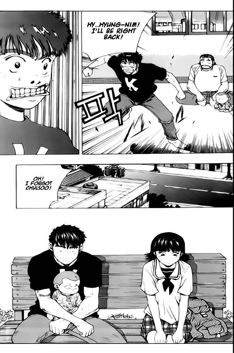 Kid Gang Chapter 17 page 6 - Chapter 17